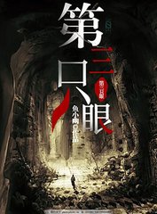 丝瓜草莓小猪鸭脖视频