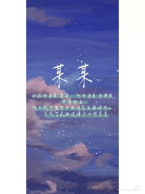 日韩 自动跳转导航