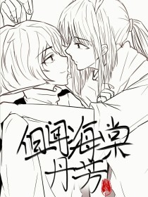 51每日大赛mrds